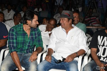 Thikka Movie Motion Poster Launch